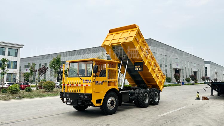 UQ-35礦山運(yùn)輸車